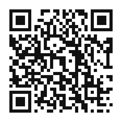 QR code linking to the digital version of Banff Black Forest Coffee