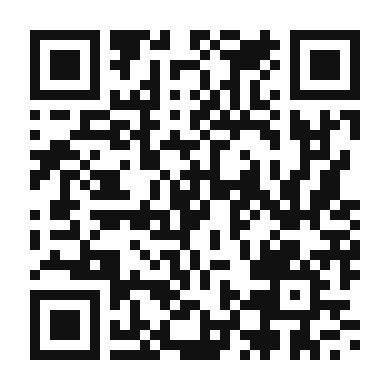 QR code linking to the digital version of Banga Soup (Ofe Akwu)