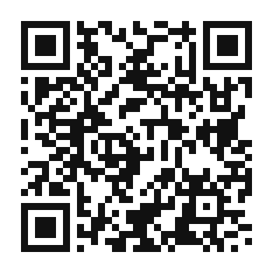 QR code linking to the digital version of Banh Bo Nuong (Vietnamese Steamed Rice Cake)