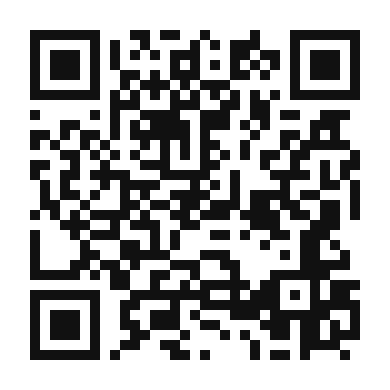 QR code linking to the digital version of Banh Da Lon (Vietnamese Steamed Layer Cake)