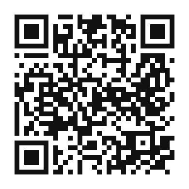 QR code linking to the digital version of Banh It La Gai