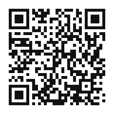 QR code linking to the digital version of Barbacoa Tacos
