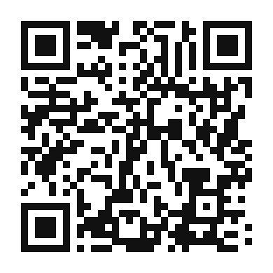 QR code linking to the digital version of Homemade Barbecue Sauce