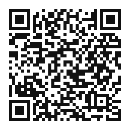 QR code linking to the digital version of Basil and Balsamic Glazed Pork Tenderloin