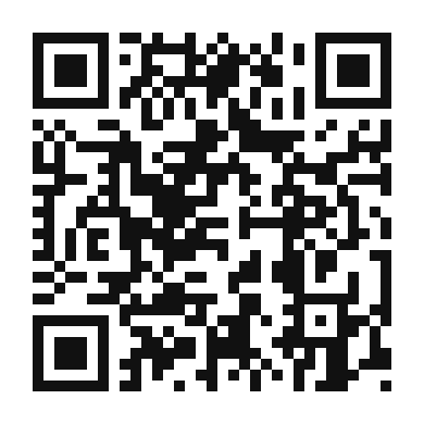 QR code linking to the digital version of Vibrant Basil and Mint Pesto