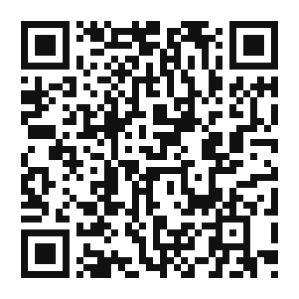 QR code linking to the digital version of Basil and Mozzarella Omelette