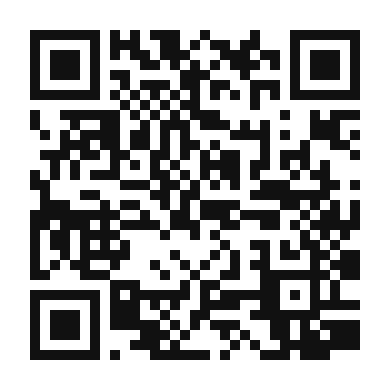 QR code linking to the digital version of Basil Pesto Pasta