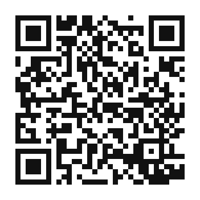 QR code linking to the digital version of Basil Smash