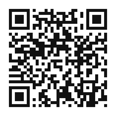 QR code linking to the digital version of Basmati Rice Kheer