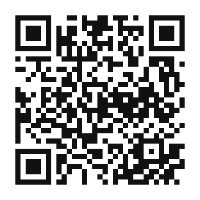 QR code linking to the digital version of Basque Chicken