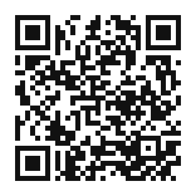 QR code linking to the digital version of Batata Con Nueces