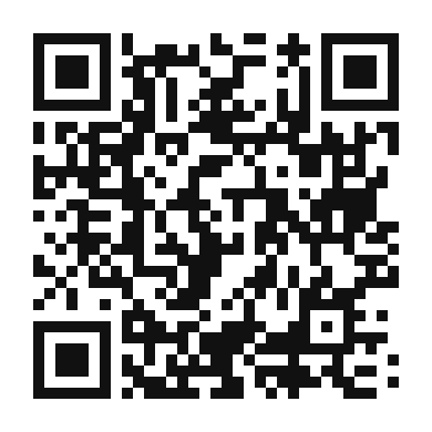 QR code linking to the digital version of Batido de Mamey