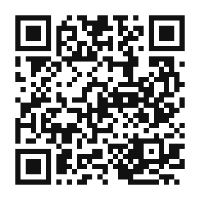 QR code linking to the digital version of BBQ Bacon Burger