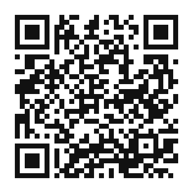 QR code linking to the digital version of BBQ Chicken Pizza