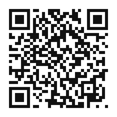 QR code linking to the digital version of Tangy BBQ Chicken