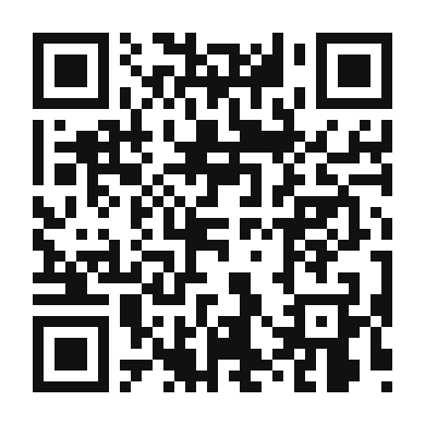 QR code linking to the digital version of BBQ Pork Sliders