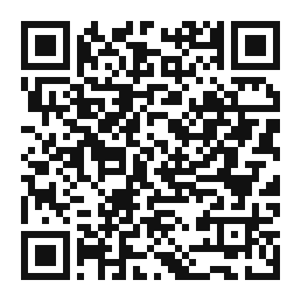 QR code linking to the digital version of BBQ Sauce and Apple Cider Vinegar Marinade