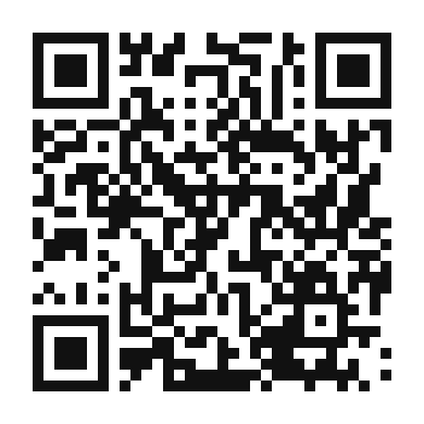 QR code linking to the digital version of BC Spot Prawn Bisque