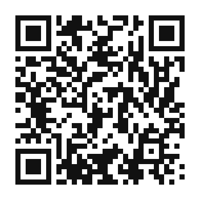 QR code linking to the digital version of Beachside Sliders