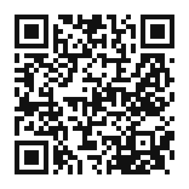 QR code linking to the digital version of Authentic Beef Korma