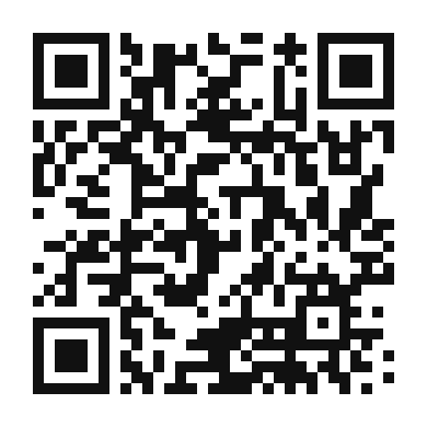 QR code linking to the digital version of Savory Beef Plate Ribs with Barbecue Glaze