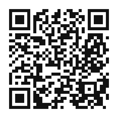 QR code linking to the digital version of Beef Vindaloo