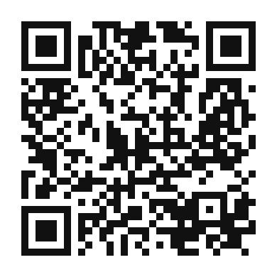 QR code linking to the digital version of Beer Cheese Burger