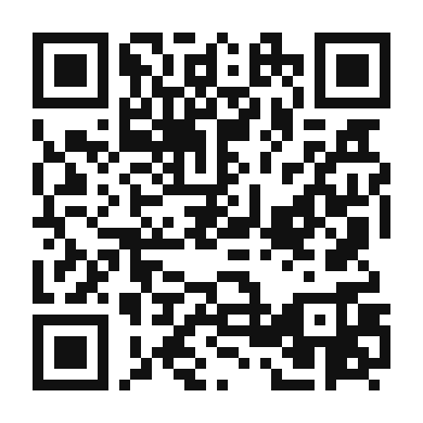 QR code linking to the digital version of Beid Hamine