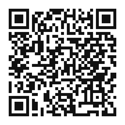 QR code linking to the digital version of Belizean Fruit Salad with Rum