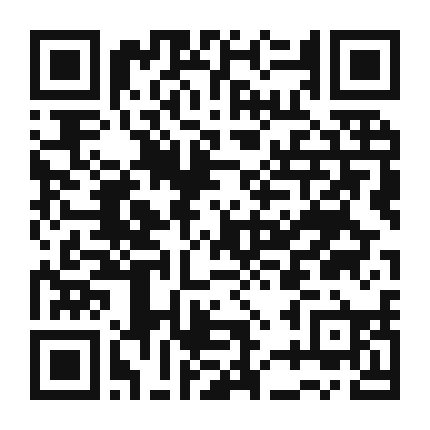 QR code linking to the digital version of Bell Pepper and Black Bean Quesadilla