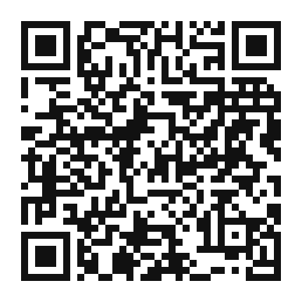 QR code linking to the digital version of Bell Pepper and Carrot Stir Fry