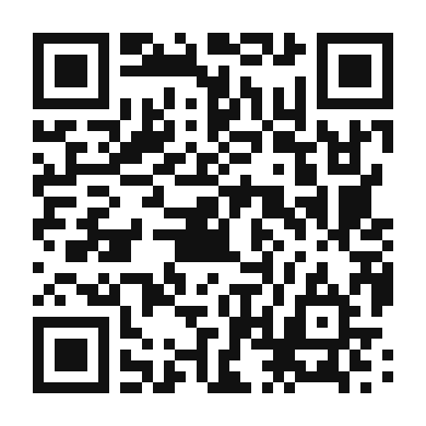 QR code linking to the digital version of Zesty Bell Pepper and Cilantro Dip