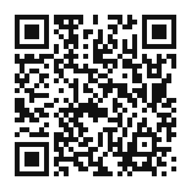 QR code linking to the digital version of Vibrant Bell Pepper and Corn Salad