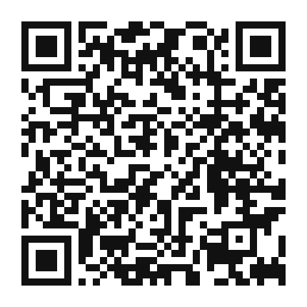 QR code linking to the digital version of Mediterranean Bell Pepper and Feta Frittata