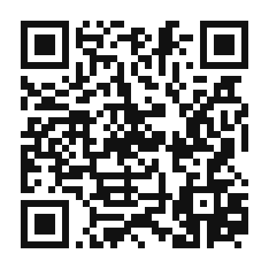 QR code linking to the digital version of Vibrant Bell Pepper and Lentil Salad