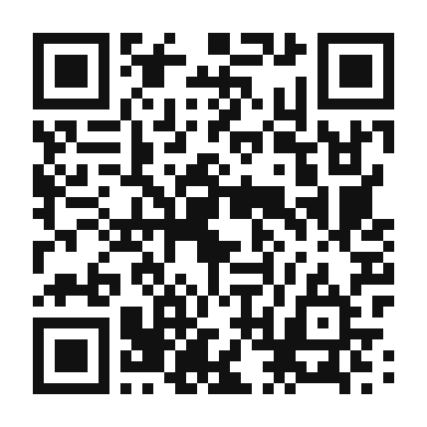 QR code linking to the digital version of Mediterranean Bell Pepper and Olive Salad