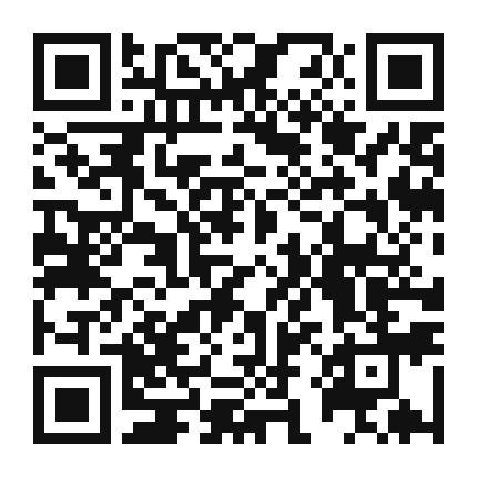 QR code linking to the digital version of Bell Pepper and Sausage Breakfast Casserole