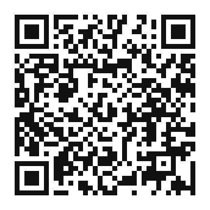 QR code linking to the digital version of Bell Pepper and Smoked Salmon Omelette