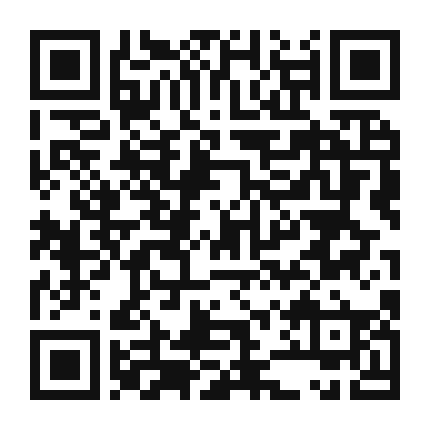QR code linking to the digital version of Rustic Bell Pepper and Tomato Focaccia