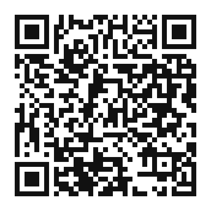 QR code linking to the digital version of Bell Pepper and Tomato Frittata
