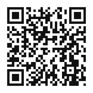 QR code linking to the digital version of Bellini Iced Tea Latte