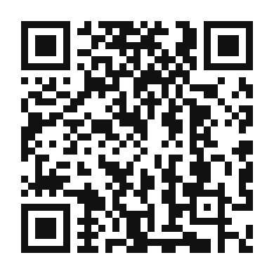 QR code linking to the digital version of Bengali Fish Curry (Machher Jhol)