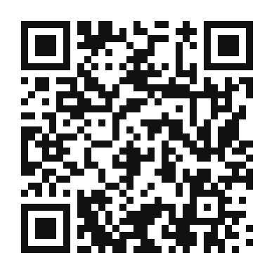 QR code linking to the digital version of Benne Seed Wafers