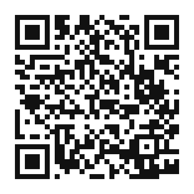QR code linking to the digital version of Japanese Bento Box