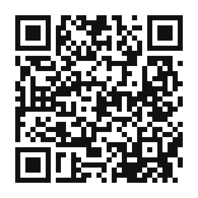 QR code linking to the digital version of Enhanced Berber Pizza