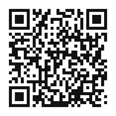 QR code linking to the digital version of Berber Spiced Coffee