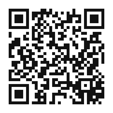QR code linking to the digital version of Berenjenas a La Ibicenca