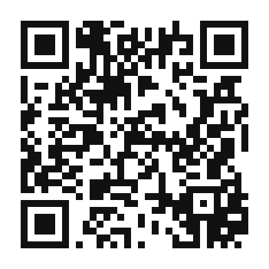QR code linking to the digital version of Berenjenas a La Mahonesa