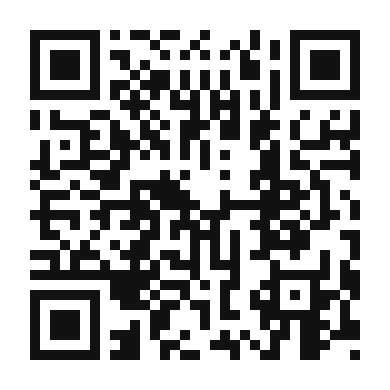 QR code linking to the digital version of Besitos de Coco