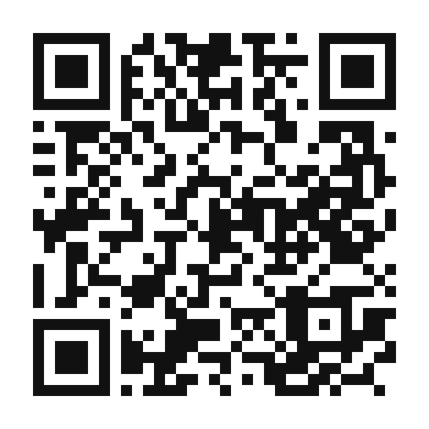 QR code linking to the digital version of Bhindi Ki Shorba - Okra Soup